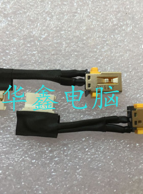 宏基 Acer Spin 3 SP314-51 52 DC充电口电源接口电源头N17W5