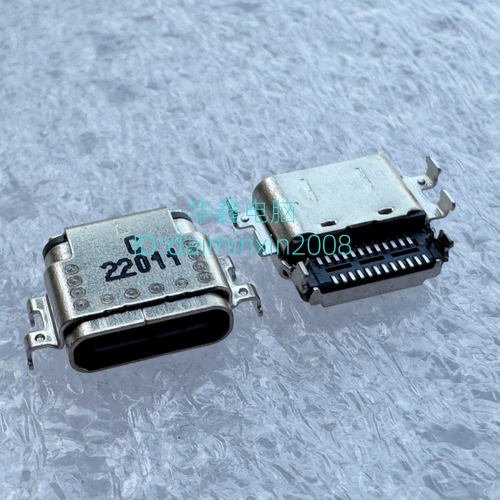 适用于HP 735 830 835 850 G5/G6/G7/G8TYPE-C电源充电接口电源头
