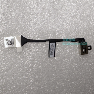 全新 戴尔DELL Odin Latitude L14 3435电源接口 电源头 0DH1TH