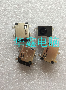 三星Samsung NP300E4A E4C E4X V3A E7A 电源接口 DC充电插口母座