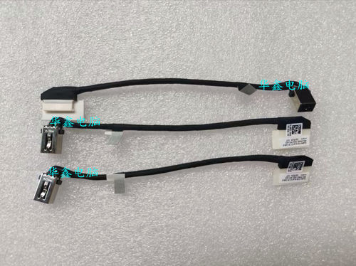 全新适用 戴尔DELL 450.0S90E.0021 00KF51 充电口头 电源接口
