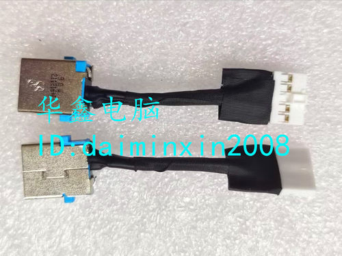 全新 宏基Acer 4741G 4551G 4750G 4560g ms2347 电源接口 头
