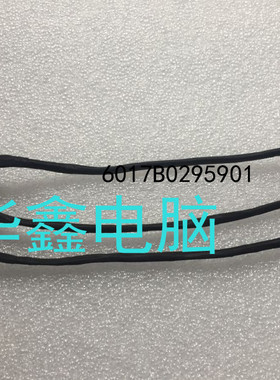 全新 惠普HP EliteBook 8760W 8760P 8770W 电源接口 电源头 带线