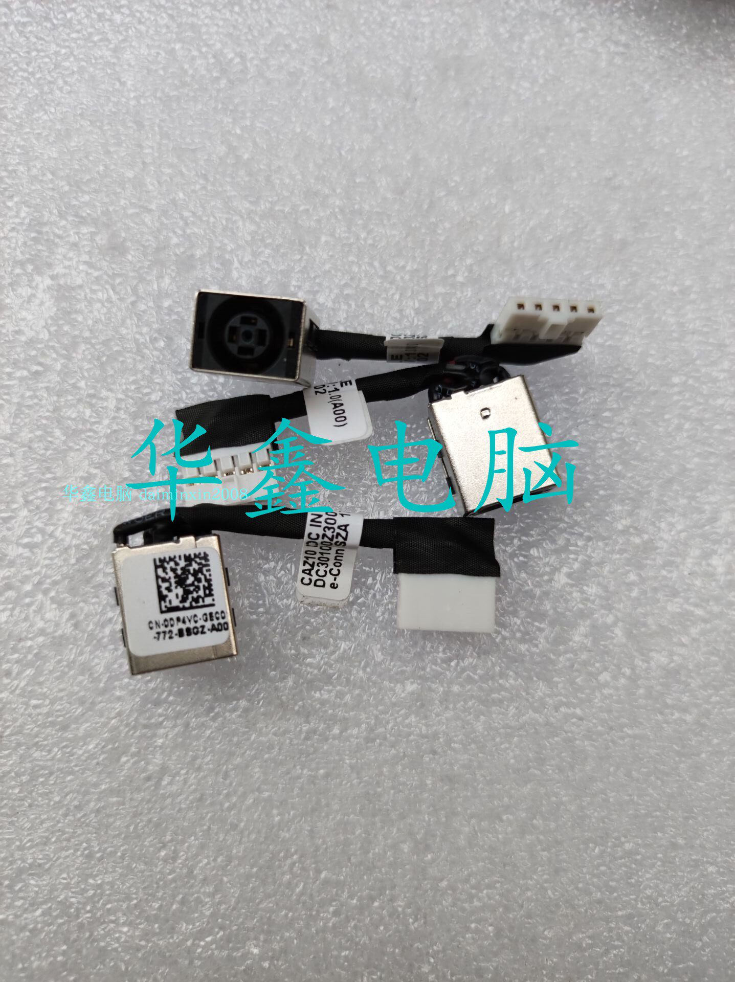 适用于戴尔E7280 0DP4VC DC30100Z200电源接口充电头带线DC-IN