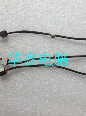适用于笔记本 Y470 Y475 Y471 A N NP 带线 电源接口充电头