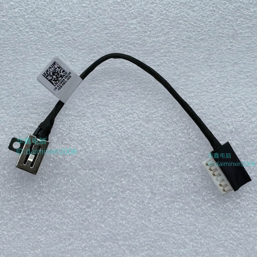 全新 戴尔Latitude E3490 E3590电源接口充电头带线DC-IN 0228R6