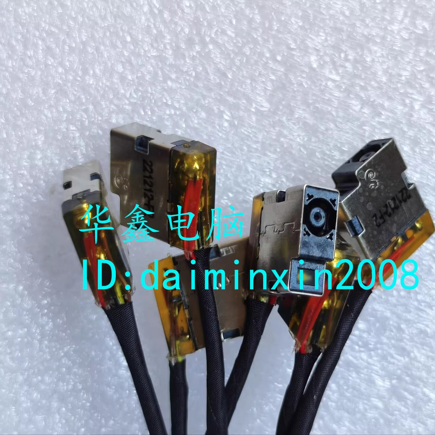 TPN-C139 C151 15S-DY DU DW 250 255 256 G8 G9电源充电接口接头