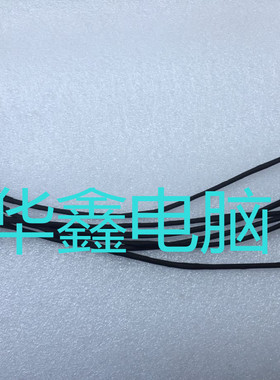 适用 ASUS 华硕 X751 K751 F751LD4210 DC充电头 带线电源接口