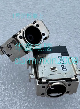 华硕ASUS P1450C PX555 x1603z X1402 M6500R/Q P1550C电源接口头