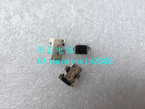 原装宏基Acer C720/P C730 C730E C738T C740 C910 电源接口头