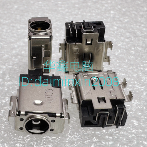适用ASUS YX570Z yx560u X560UD pu404u yx570d充电口电源接口头