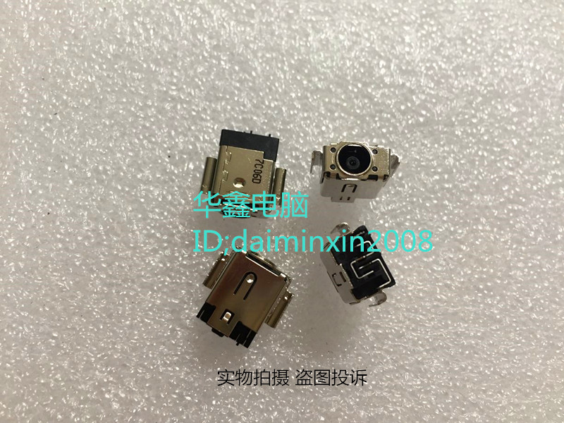 适用ASUS华硕YX570Z YX570ZDYZ570DD x570dd电源接口头DC充电口电