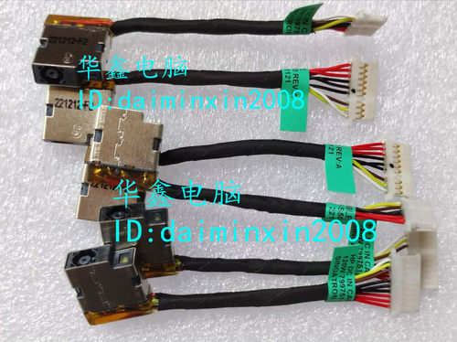 原装适用 惠普15-ax016tx AX015TX AX017TX电源接口 HP 15-AX充电