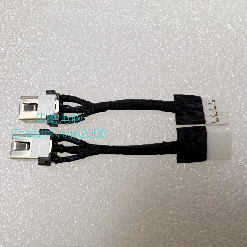 联想小新 Air13 Ideapad 710S-13ISK 13IKB 电源接口接头DC充电口