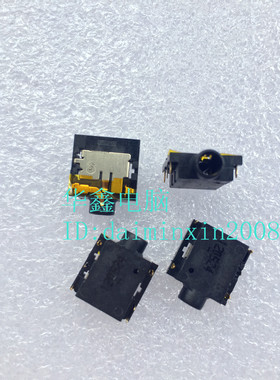 宏基 4741 4741G 4741Z 4741ZG音频接口 ACER笔记本常用音频口