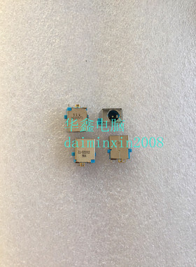 原装 宏基Acer Aspire 5741 5551 5552 5742 5741z 电源接口 单头