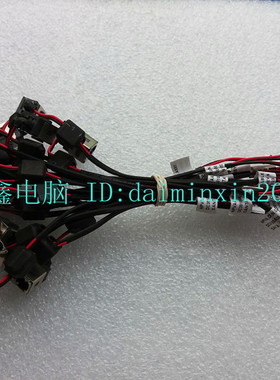 东芝 Toshiba Mini NB200 NB205 电源接口 NB200 NB205 DC JACK