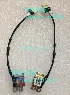 原装Dell 3340 50.4OA05.011 0GFNMP DC JACK 戴尔 3340 电源接口
