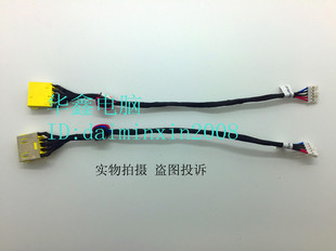 G505S VILG1 电源接口 带线 长线 头 适用于笔记本G500S