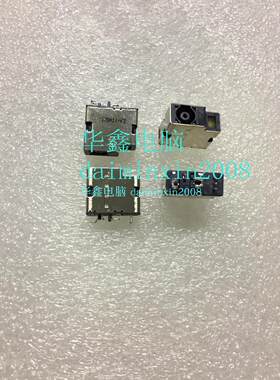 全新原装 惠普 HP ENVY 14 15 17系列 TPN-Q173 15-N 电源接口