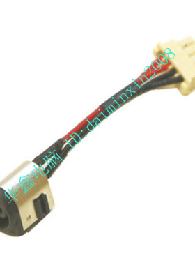 全新 索尼SONY SVF14A SVF14A15CXB SVF15A 电源接口  电源头 线