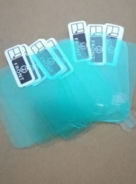适用小天才Z11/Z10/Z9/Z8A/Z7/Z8 Z2 Z3Z1Z5 Z6 D2/D3手表膜Y05S/D5/U3高清Q1A软膜PET保护膜Y7/Y8/Z5PRO/Y06