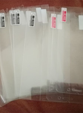 适用iphone15promax高清14贴膜13苹果XR磨xs砂Se3防窥背11后8plus