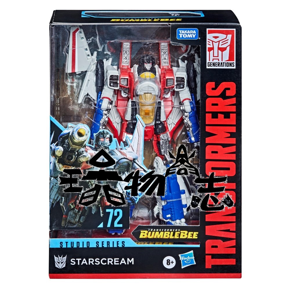 玩物尚志变形金刚经典电影工作室SS72航行家级红蜘蛛大黄蜂电影版