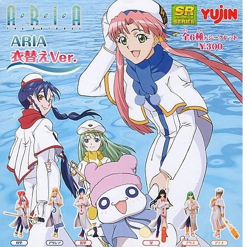 玩物尚志 ARIA水星领航员人物扭蛋换季换装版衣替えVer．YUJIN SR