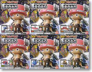 玩物尚志 海贼王航海王 Go! Chopper-Robo!! 乔巴机器人 组合盒蛋