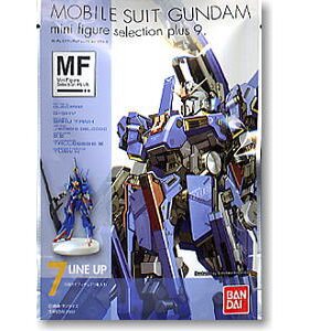 玩物尚志 高达 迷你机体精选集 盒蛋食玩 瓶盖底座 MFS PLUS 9