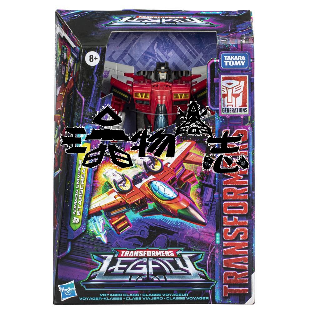 变形金刚传世航行家级舰队红蜘蛛