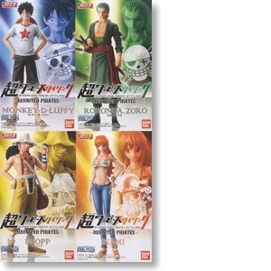 玩物尚志 海贼王超造型人物盒蛋13 Reunited Pirates重聚的海贼们