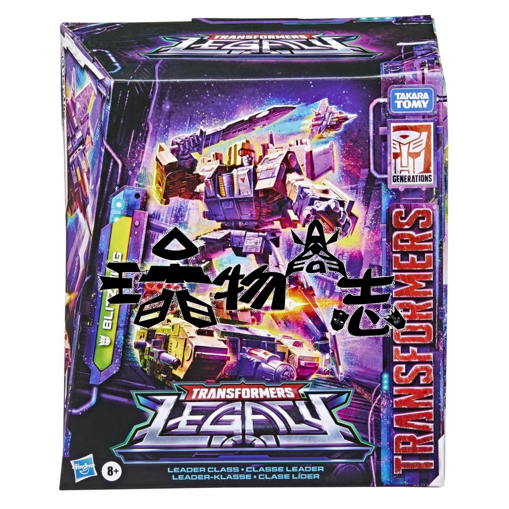 玩物尚志 变形金刚 LEGACY 遗产传世系列 领袖级闪电 L级三变金刚