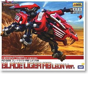 玩物尚志 ZOIDS 索斯 ZD14 Blade Liger AB Leon 红色长牙狮 限定