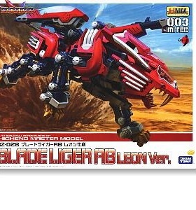 玩物尚志 ZOIDS 索斯 ZD14 Blade Liger AB Leon 红色长牙狮 限定