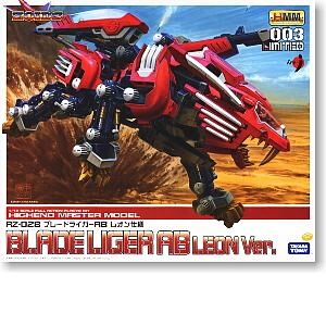 玩物尚志 ZOIDS 索斯 ZD14 Blade Liger AB Leon 红色长牙狮 限定