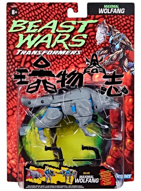 玩物尚志 变形金刚 BW超能勇士复古系列 加强级 狼牙 WOLFANG