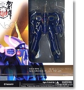 玩物尚志 群雄【动】可动系列 002 超时空要塞 太空堡垒 YF-21