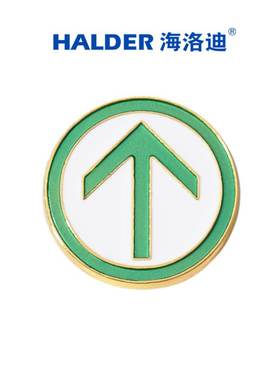 海洛迪 绿色行程卡 保住绿码夜光金属胸针别针短袖徽章礼物饰品