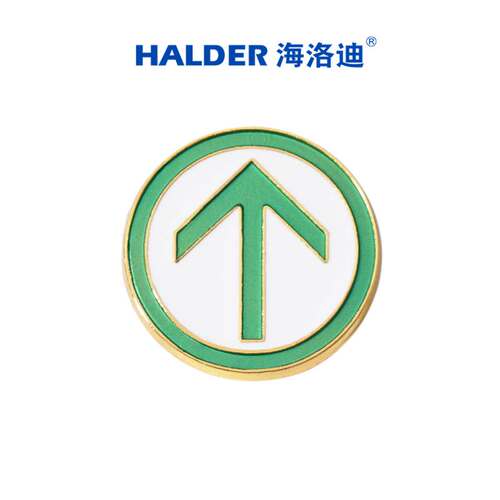 海洛迪行程卡金属胸针别针徽章