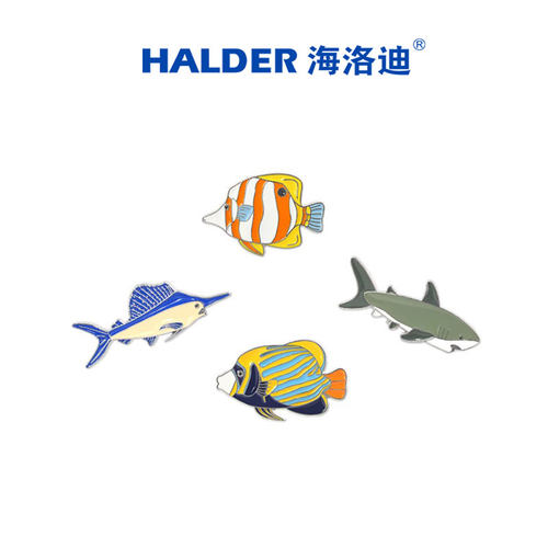 海洛迪鱼徽章海底世界礼物生日