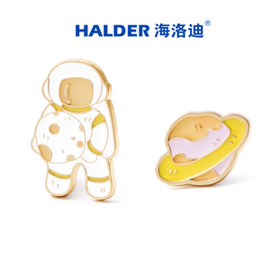 HALDER 夜光航天礼物 宇宙徽章太空人星球胸针夜光宇航员创意饰品