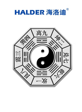 太极徽章HALDER 八卦 阴阳图胸针 创意合金属徽章