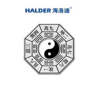 太极徽章HALDER 创意合金属徽章 八卦 阴阳图胸针