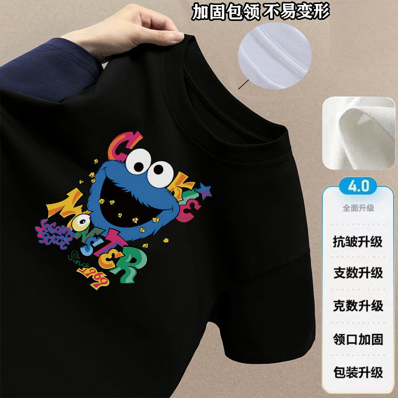 男童夏季纯棉短袖T恤爆款儿童半袖上衣宽松韩版百搭打底衫学生ins