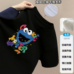 男童夏季纯棉短袖T恤爆款儿童半袖上衣宽松韩版百搭打底衫学生ins