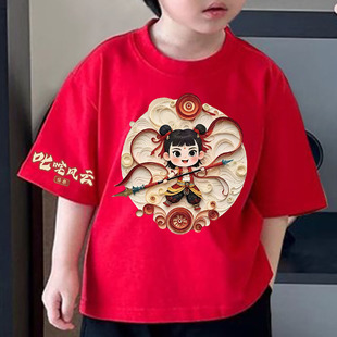 上衣宽松透气宝宝童装 爆款 儿童半袖 T恤纯棉夏季 体恤 哪吒男童短袖