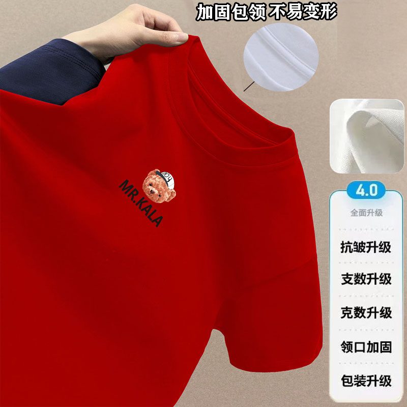 男童夏季纯棉短袖T恤爆款儿童半袖上衣宽松韩版百搭打底衫学生ins