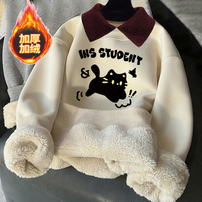 女童加绒卫衣儿童秋冬季羊羔绒加厚卫衣中大童宽松保暖外穿上衣潮